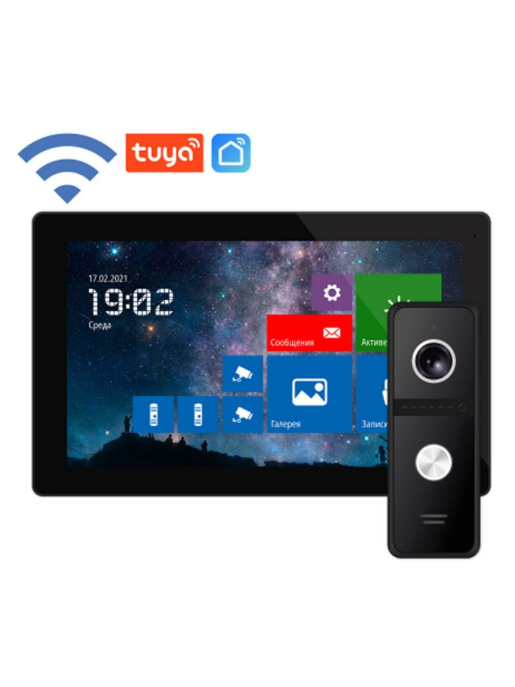   Комплект видеодомофона Novicam FREEDOM 10 FHD WIFI KIT NIGHT