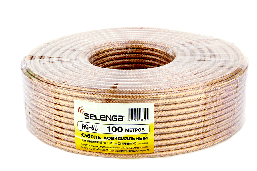 Кабель Selenga RG6