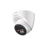 Сетевая IP видеокамера Dahua DH-IPC-HDW2449TP-S-PV-0280B  