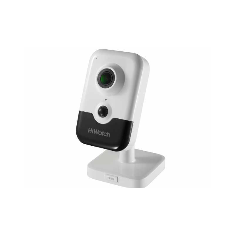 Сетевая IP видеокамера HiWatch IPC-C022-G0/W (4mm) 