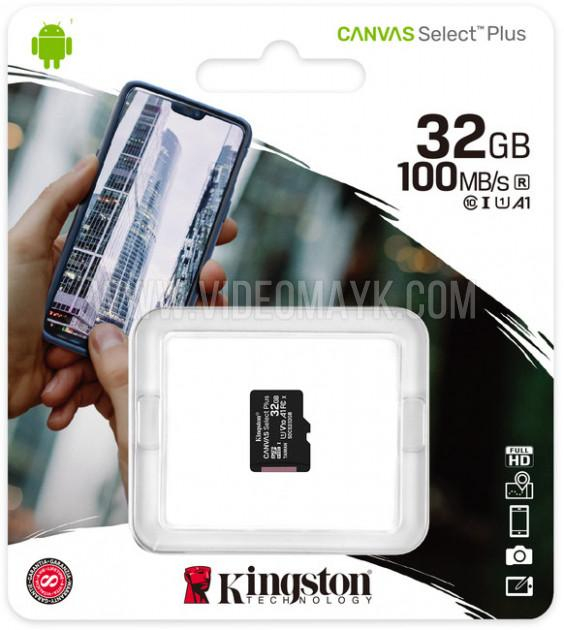 Карта памяти microSD Kingston 32 GB