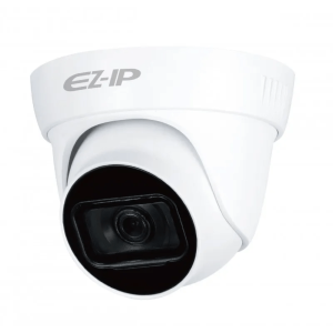Мультиформатная MHD видеокамера EZ-IP  EZ-HAC-T5B20P-A