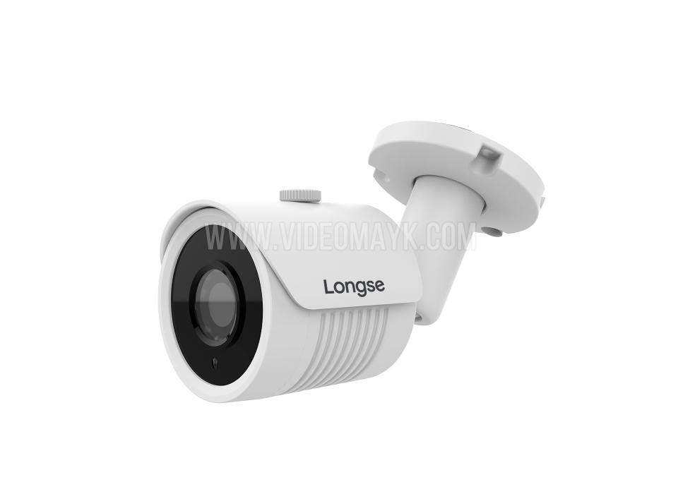 Мультиформатная MHD видеокамера  Longse LBH30HTC500FK
