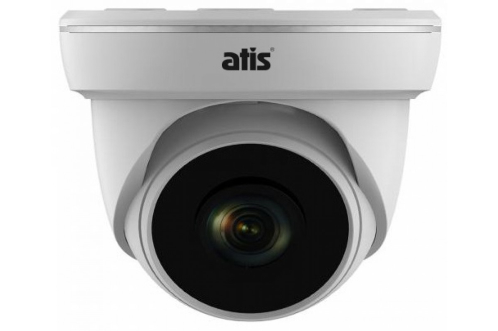 Сетевая IP  видеокамера ATIS L AND-2MIR-20W/2.8 Lite