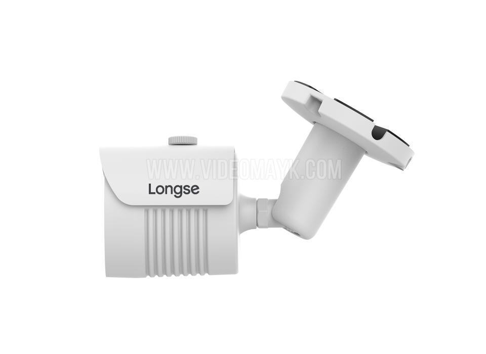 Сетевая IP  видеокамера Longse LBH30GL500 (2.8)