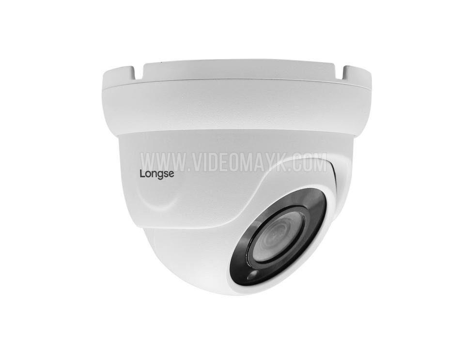 Сетевая IP  видеокамера Longse LIRDBAFE500 
