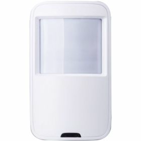   Датчик движения  Dahua DHI-ARD1231-W 