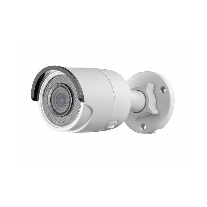 Сетевая IP видеокамера Hikvision DS-2CD2043G0-I (4mm) 