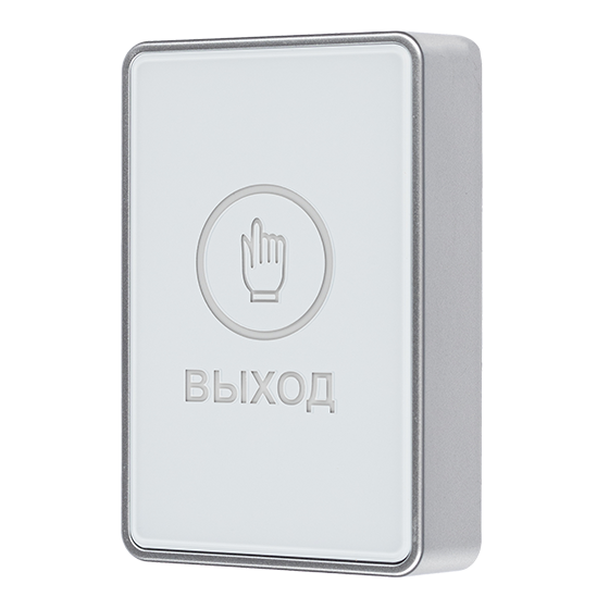  Кнопка выхода  Atix AT-AC-BT1/PL White   