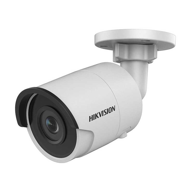 Сетевая IP видеокамера Hikvision DS-2CD2023G0-I (2.8mm) 