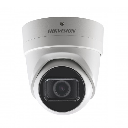 Сетевая IP видеокамера Hikvision DS-2CD2H23G0-IZS  