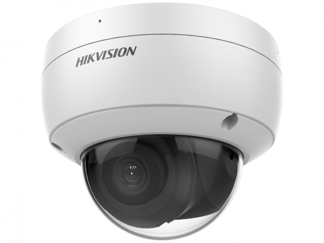 Сетевая IP видеокамера Hikvision DS-2CD3186G2-ISU (4mm) (C)  
