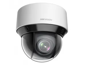 Сетевая IP видеокамера Hikvision DS-2DE4A425IWG-E  