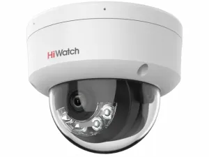 Сетевая IP видеокамера HiWatch DS-I252M(B) (2.8mm) 