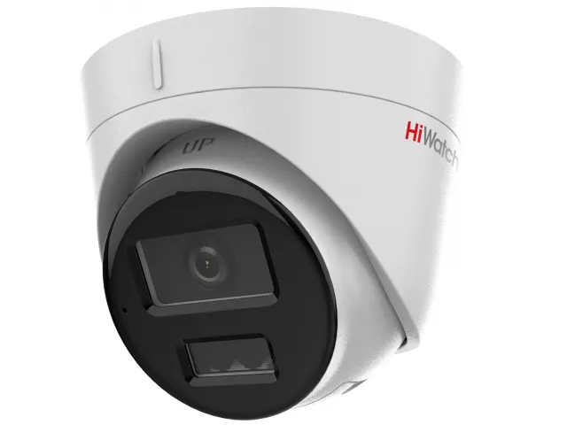 Сетевая IP видеокамера HiWatch DS-I253M(C) (2.8mm) 
