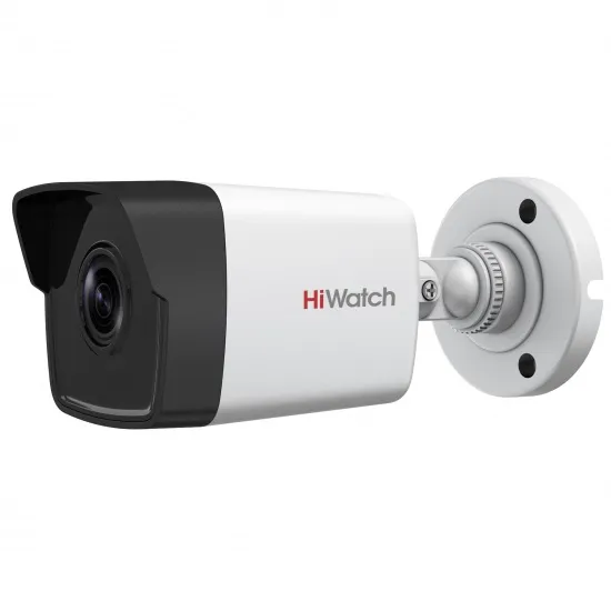 Сетевая IP видеокамера HiWatch DS-I450M(B) (2.8 mm) 