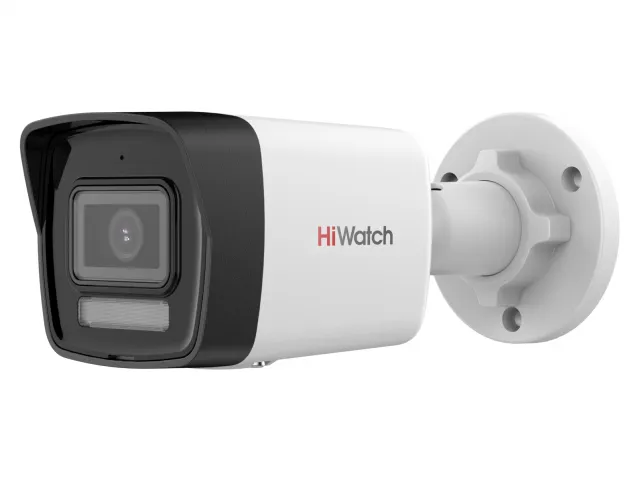 Сетевая IP видеокамера HiWatch DS-I450M(C) (4mm) 