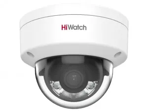 Сетевая IP видеокамера HiWatch DS-I452L (2.8mm) 