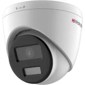 Сетевая IP видеокамера HiWatch DS-I453L(C) (2.8mm) 