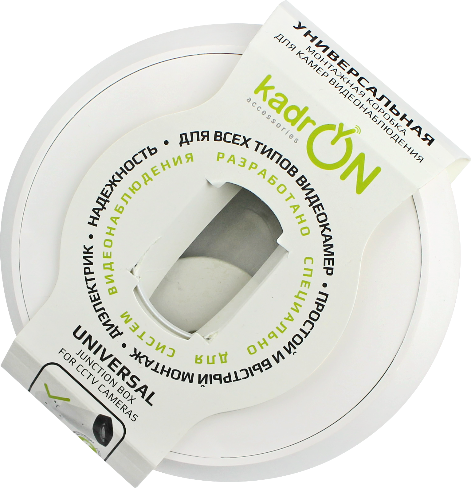   Монтажная коробка  KadrON JB2-125W 