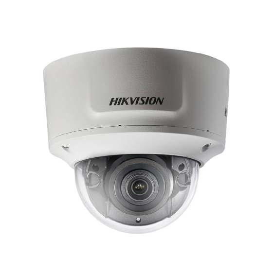 Сетевая IP видеокамера Hikvision DS-2CD2123G0-IS (4mm) 
