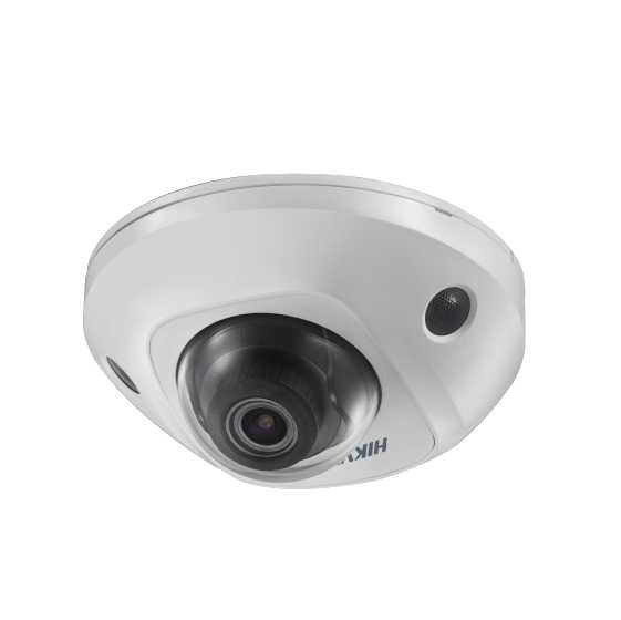 Сетевая IP видеокамера Hikvision DS-2CD2523G0-IS (2.8mm)