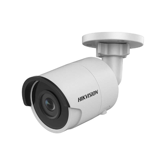 Сетевая IP видеокамера Hikvision DS-2CD2063G0-I  (2.8mm) 