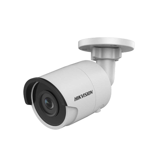 Сетевая IP видеокамера Hikvision DS-2CD2023G0-I  (6mm) 