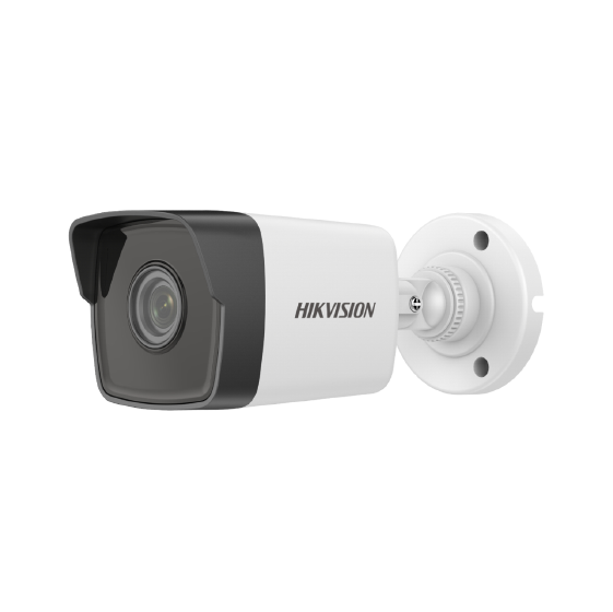 Сетевая IP видеокамера Hikvision DS-2CD1053G0-I (2.8mm) 