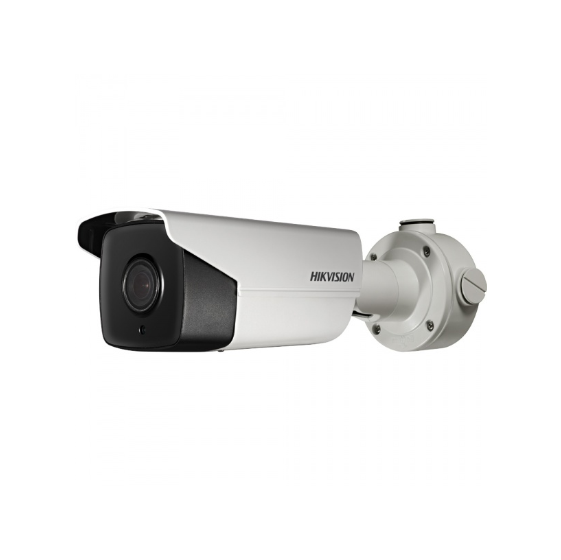 Сетевая IP видеокамера Hikvision DS-2CD4A25FWD-IZHS  (8-32 mm) 