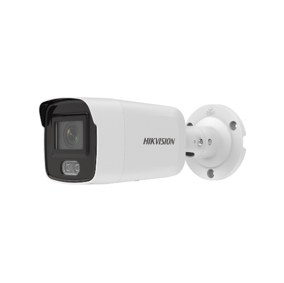 Сетевая IP видеокамера Hikvision DS-2CD2047G2-LU (C) (4mm) 