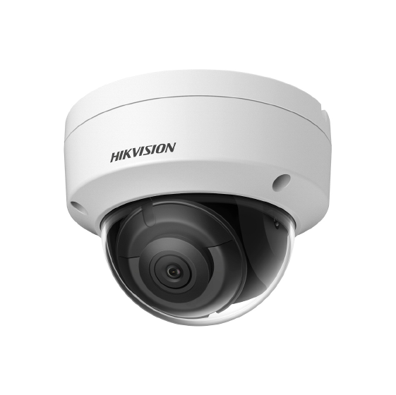Сетевая IP видеокамера Hikvision DS-2CD2143G2-IS (4mm) 