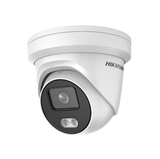Сетевая IP видеокамера Hikvision DS-2CD2327G1-LU  (4mm) 