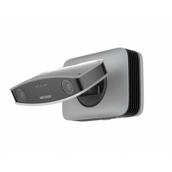 Сетевая IP видеокамера Hikvision iDS-2CD8426G0/F-I (12 mm) 