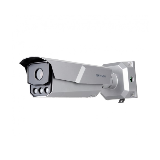 Сетевая IP видеокамера Hikvision iDS-TCM203-A/R/2812 (850nm)(B) 
