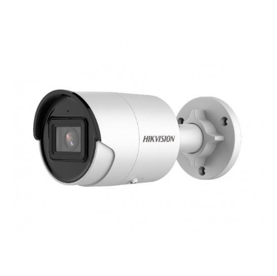 Сетевая IP видеокамера Hikvision DS-2CD2043G2-IU (4mm) 
