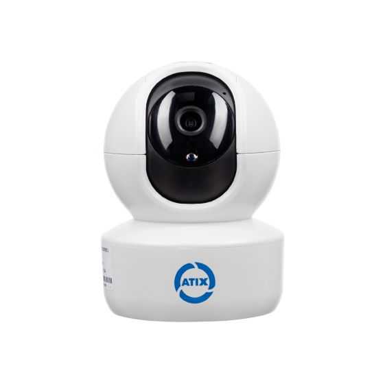 Сетевая IP видеокамера ATIX AT-NC-2H2P (R1)