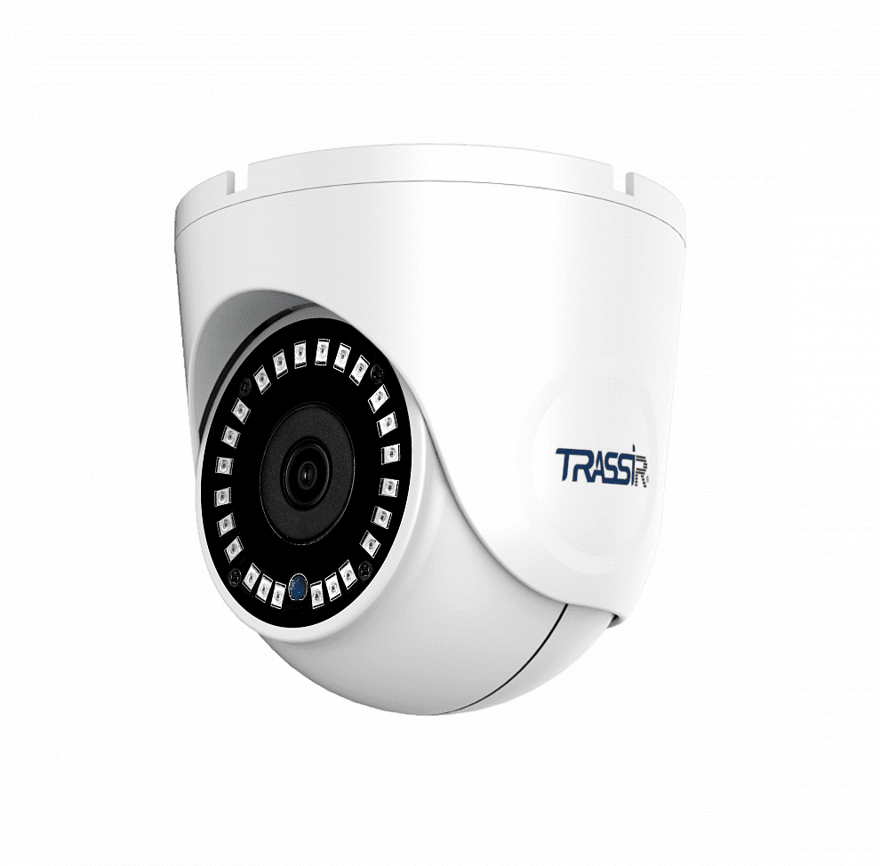 Сетевая IP видеокамера TRASSIR  TR-D8151IR2 (2.8 мм)