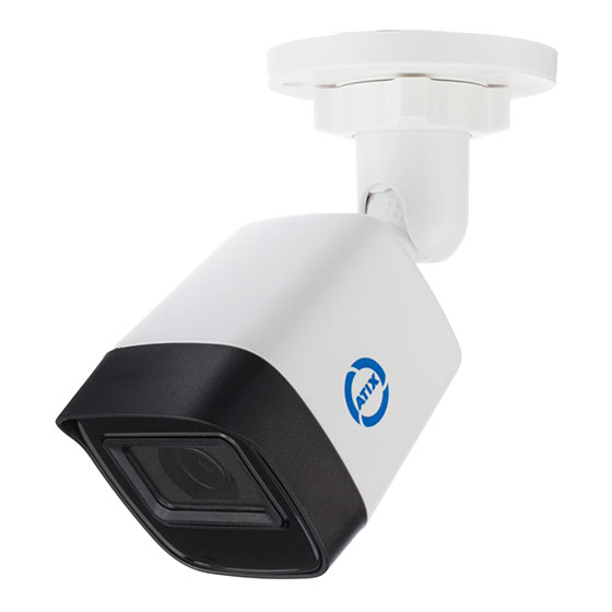 Мультиформатная MHD видеокамера ATIX H ATH-MC-1B2P-2.8 (1A)
